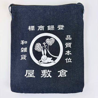Denimová taška přes rameno Kurashiki – Kurashiki Rabbit