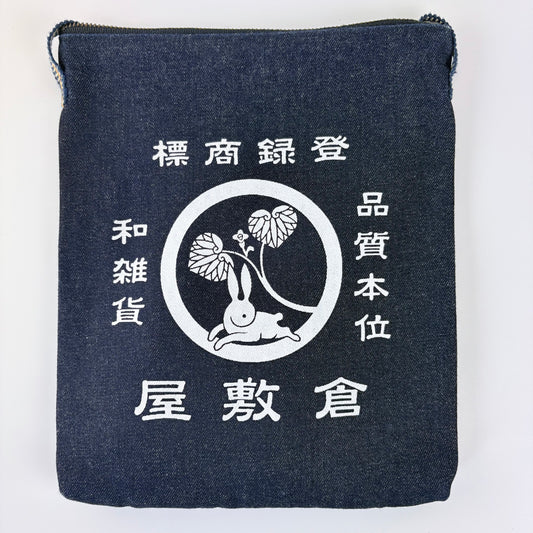 Denimová taška přes rameno Kurashiki – Kurashiki Rabbit