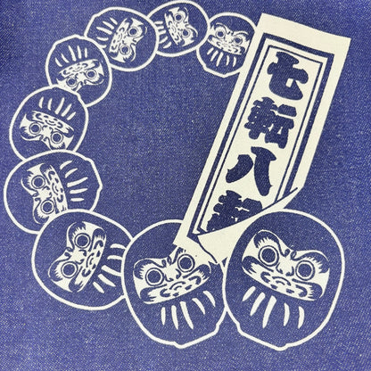 Denimová taška přes rameno Kurashiki – Daruma Circle