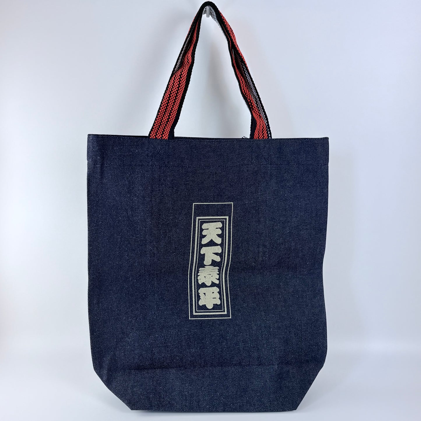 Denimová taška Kurashiki – Ebisu Tai