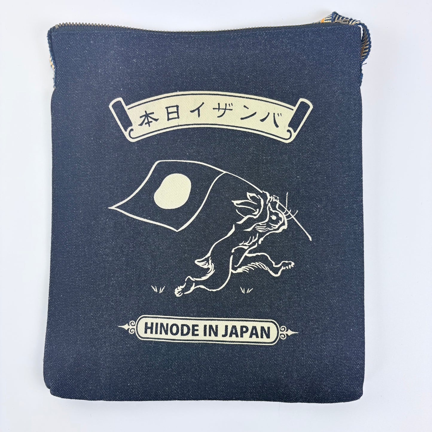 Denimová taška přes rameno Kurashiki – Hinode Rabbit