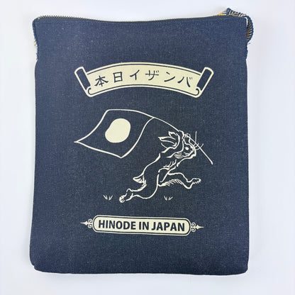 Denimová taška přes rameno Kurashiki – Hinode Rabbit