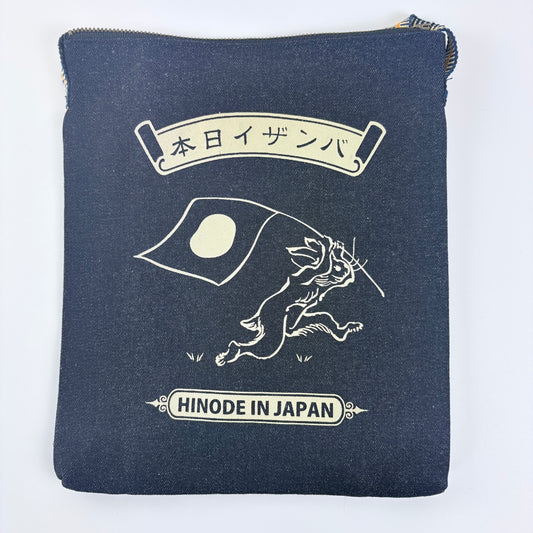 Denimová taška přes rameno Kurashiki – Hinode Rabbit