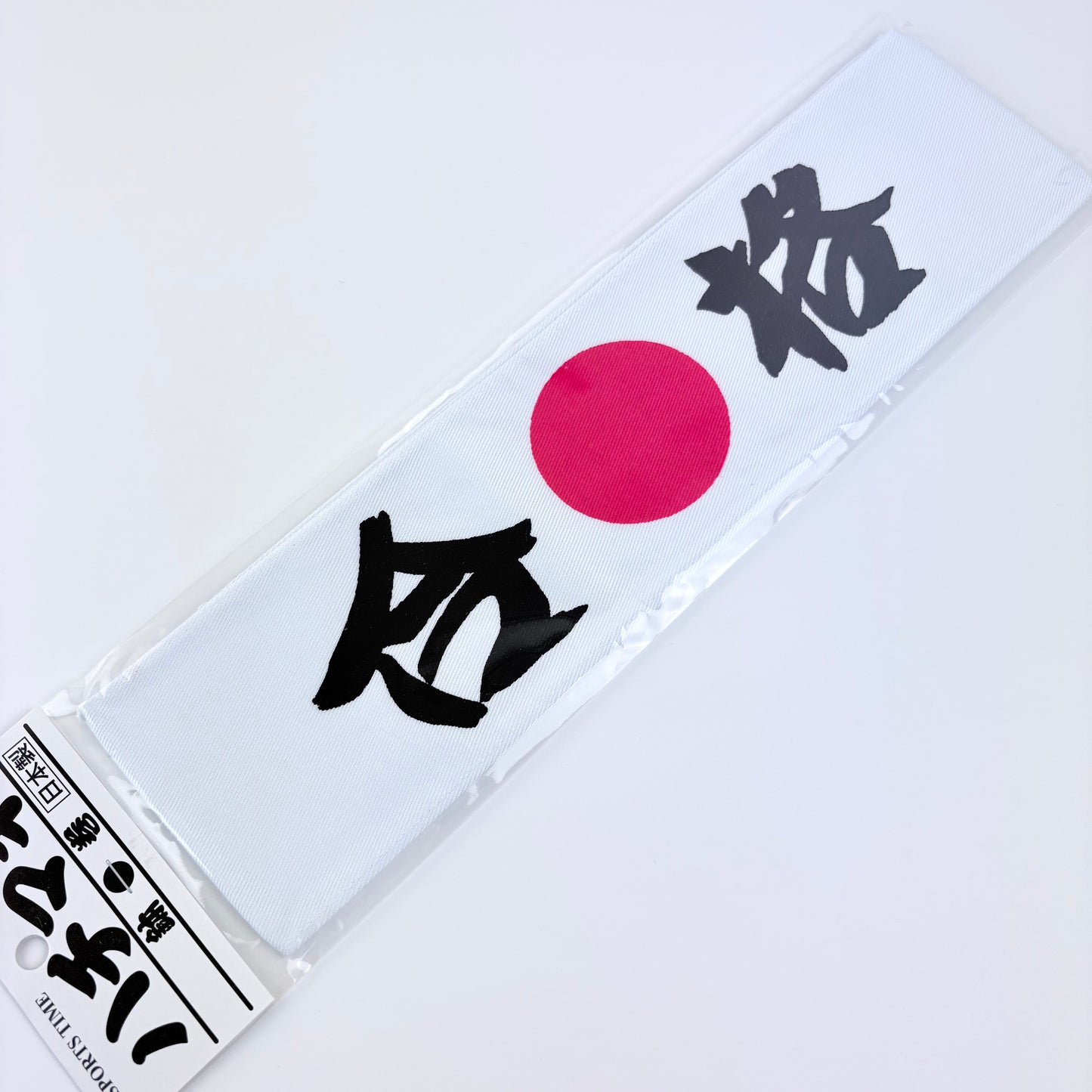 Hachimaki – japonská čelenka (různé motivy) | Made in Japan