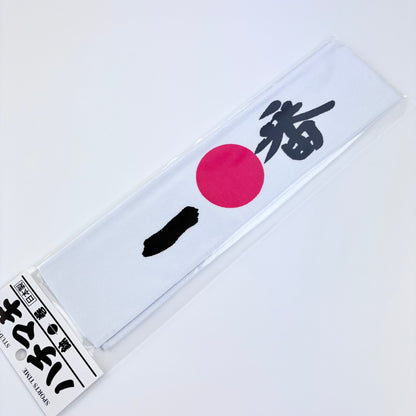 Hachimaki – japonská čelenka (různé motivy) | Made in Japan