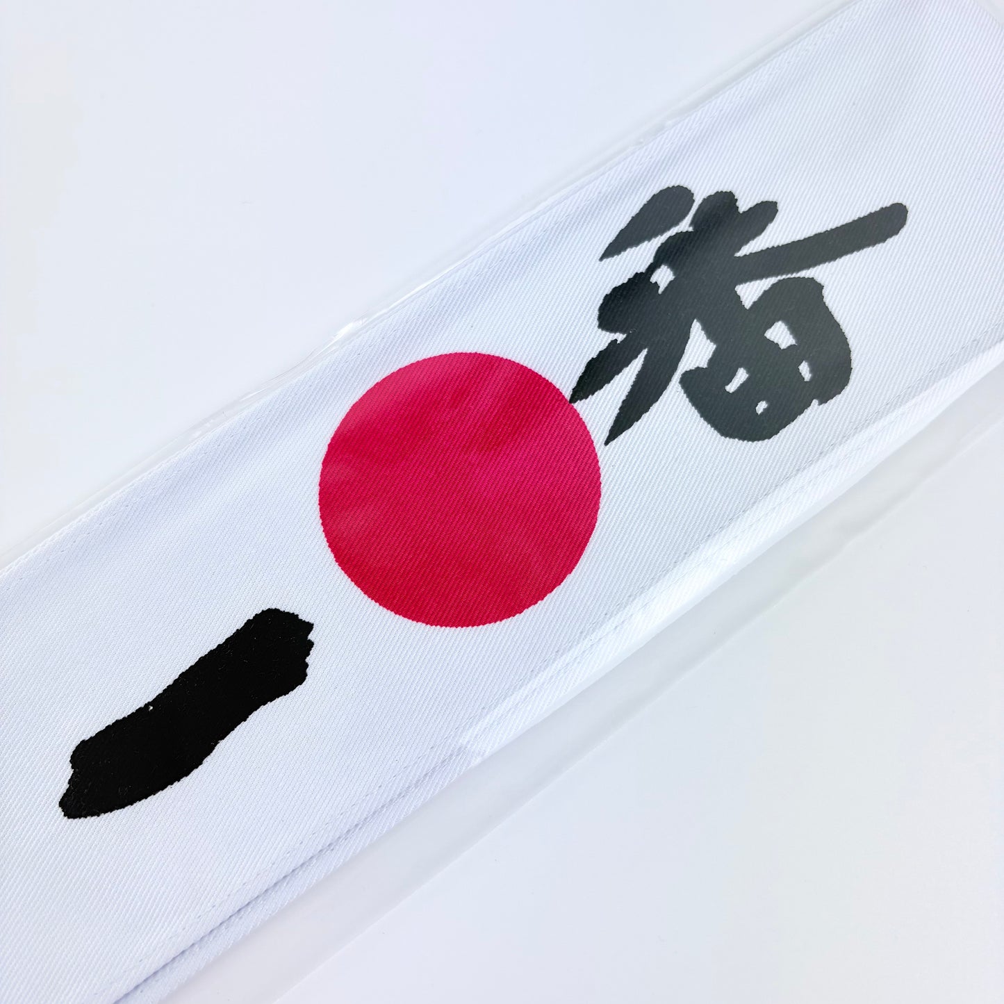 Hachimaki – japonská čelenka (různé motivy) | Made in Japan