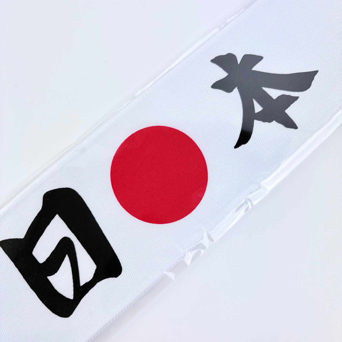 Hachimaki – japonská čelenka (různé motivy) | Made in Japan