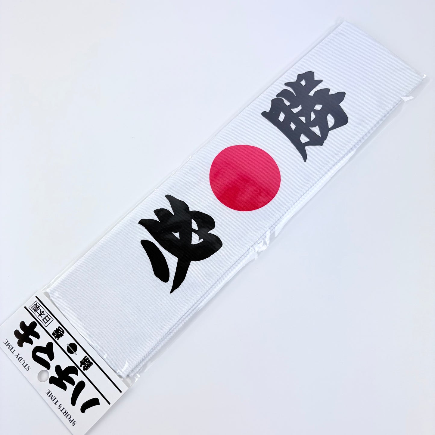 Hachimaki – japonská čelenka (různé motivy) | Made in Japan