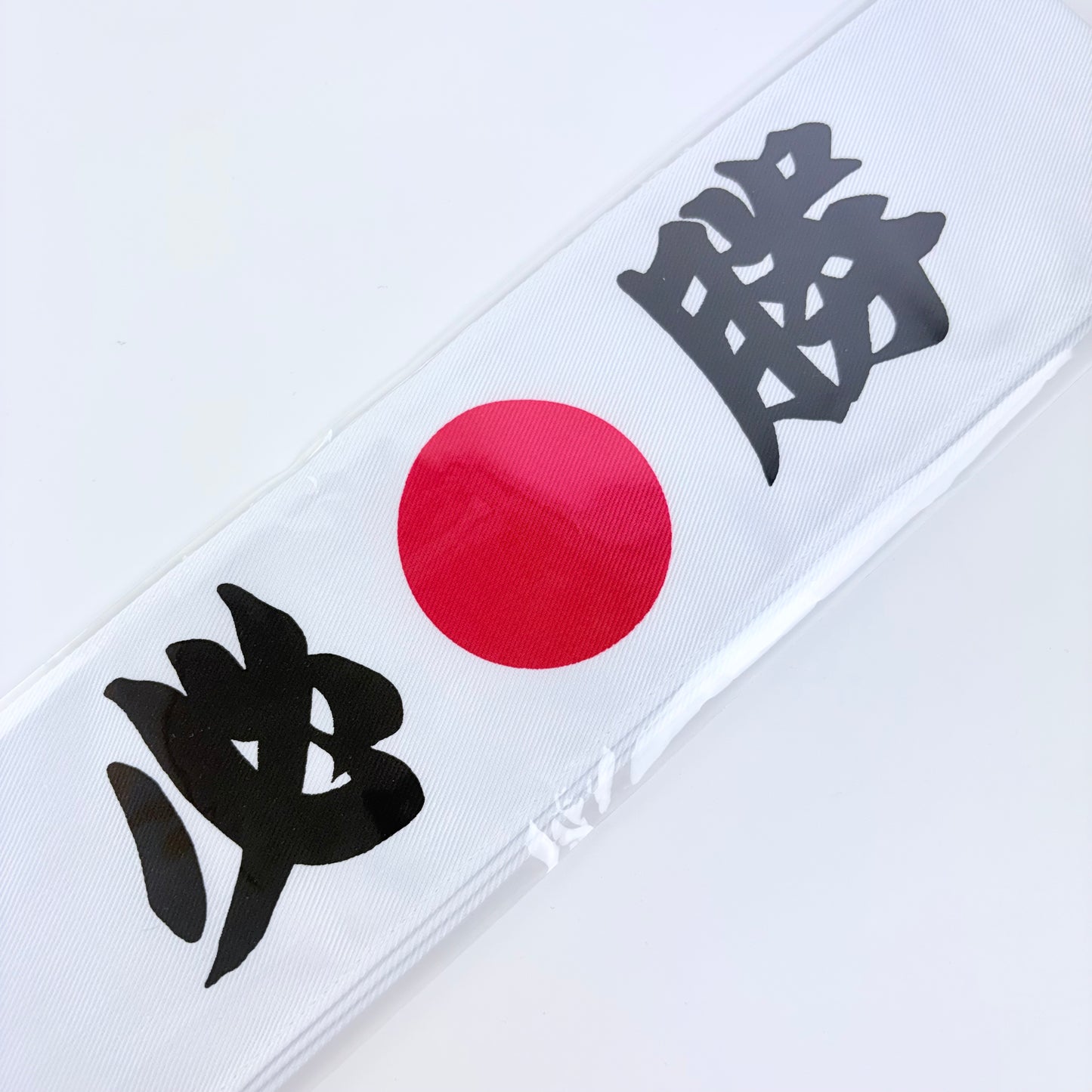 Hachimaki – japonská čelenka (různé motivy) | Made in Japan