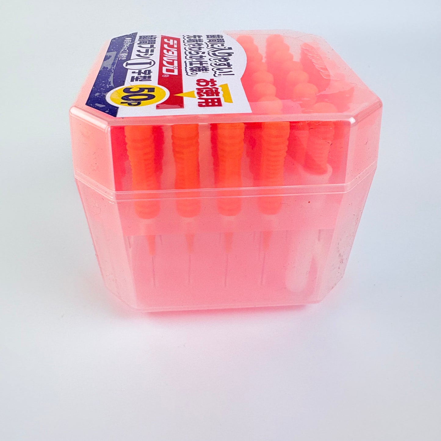 Mezizubní kartáčky DentalPro I-Shaped 50 ks – velikost 3 (S), oranžové