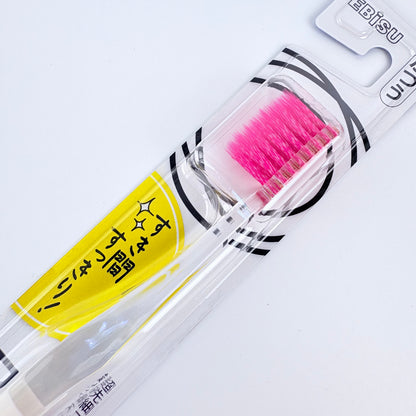 Japonský zubní kartáček Ebisu Pro Grip – střední tvrdost