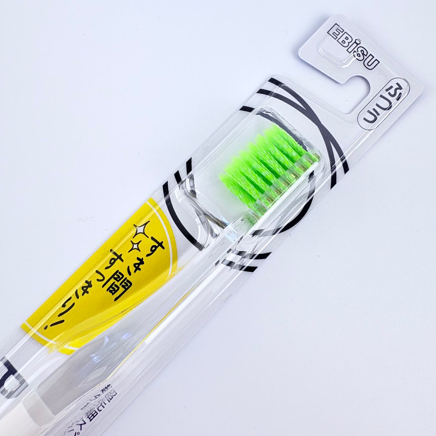 Japonský zubní kartáček Ebisu Pro Grip – střední tvrdost