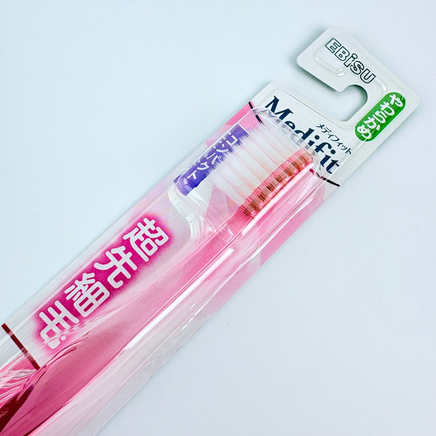Japonský zubní kartáček Ebisu Medifit Clear – měkký, extra jemná vlákna