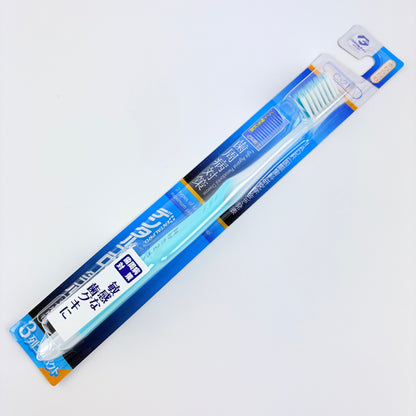 Japonský zubní kartáček DentalPro Double Mild 3 Rows – měkký