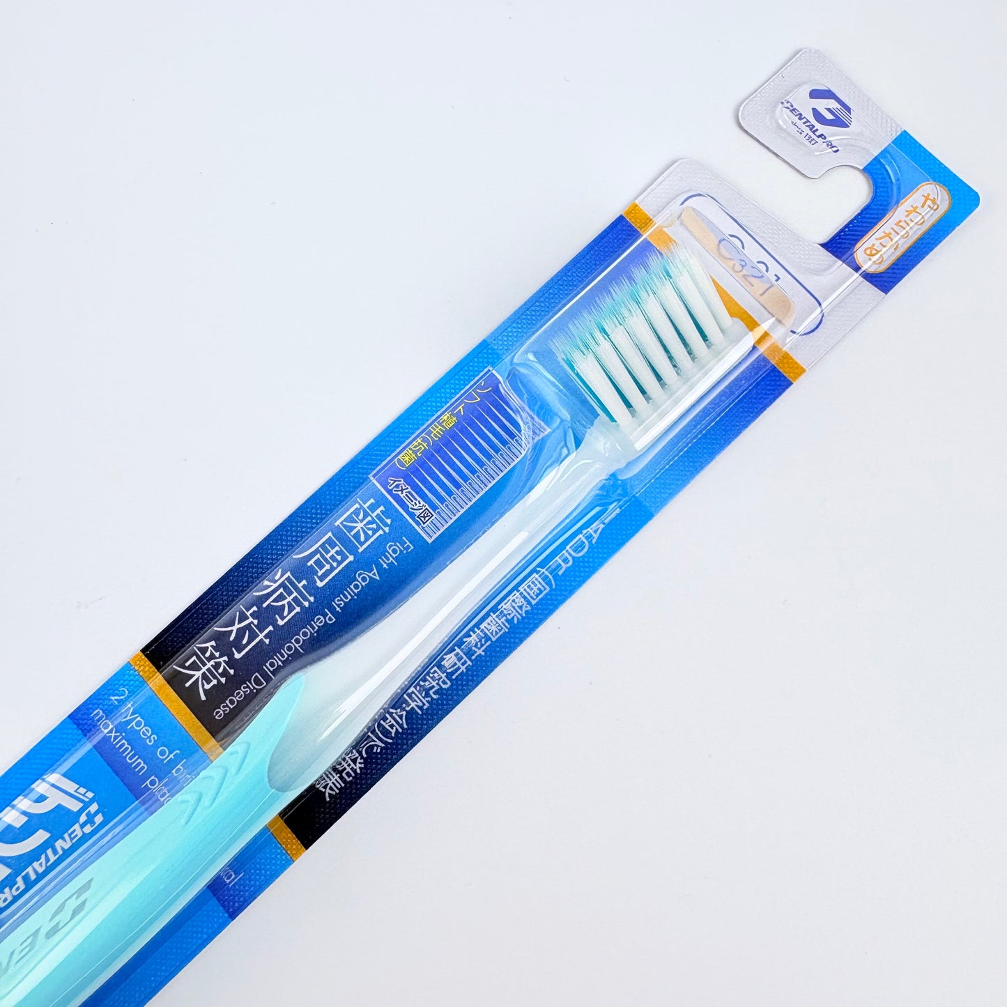 Japonský zubní kartáček DentalPro Double Mild 3 Rows – měkký