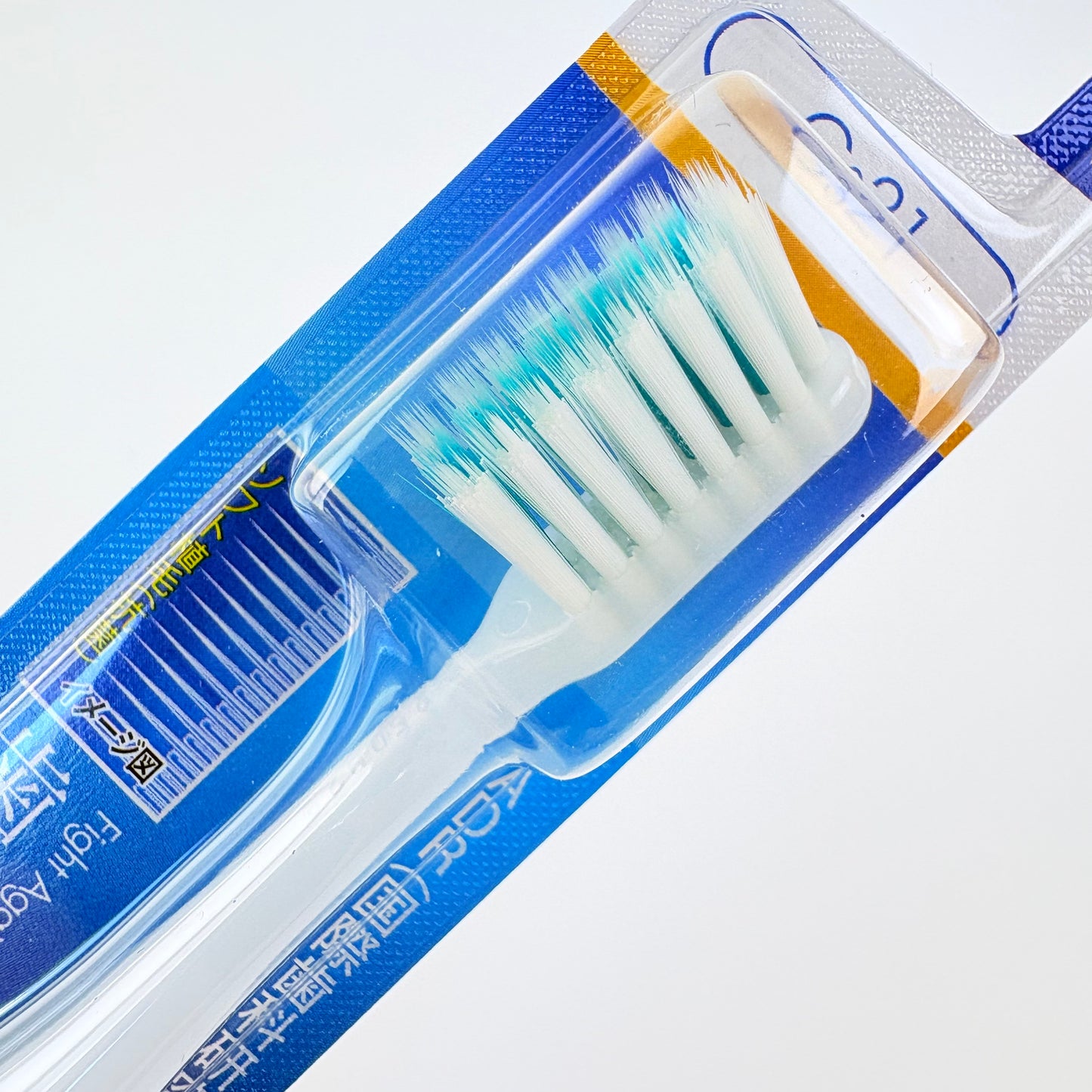 Japonský zubní kartáček DentalPro Double Mild 3 Rows – měkký