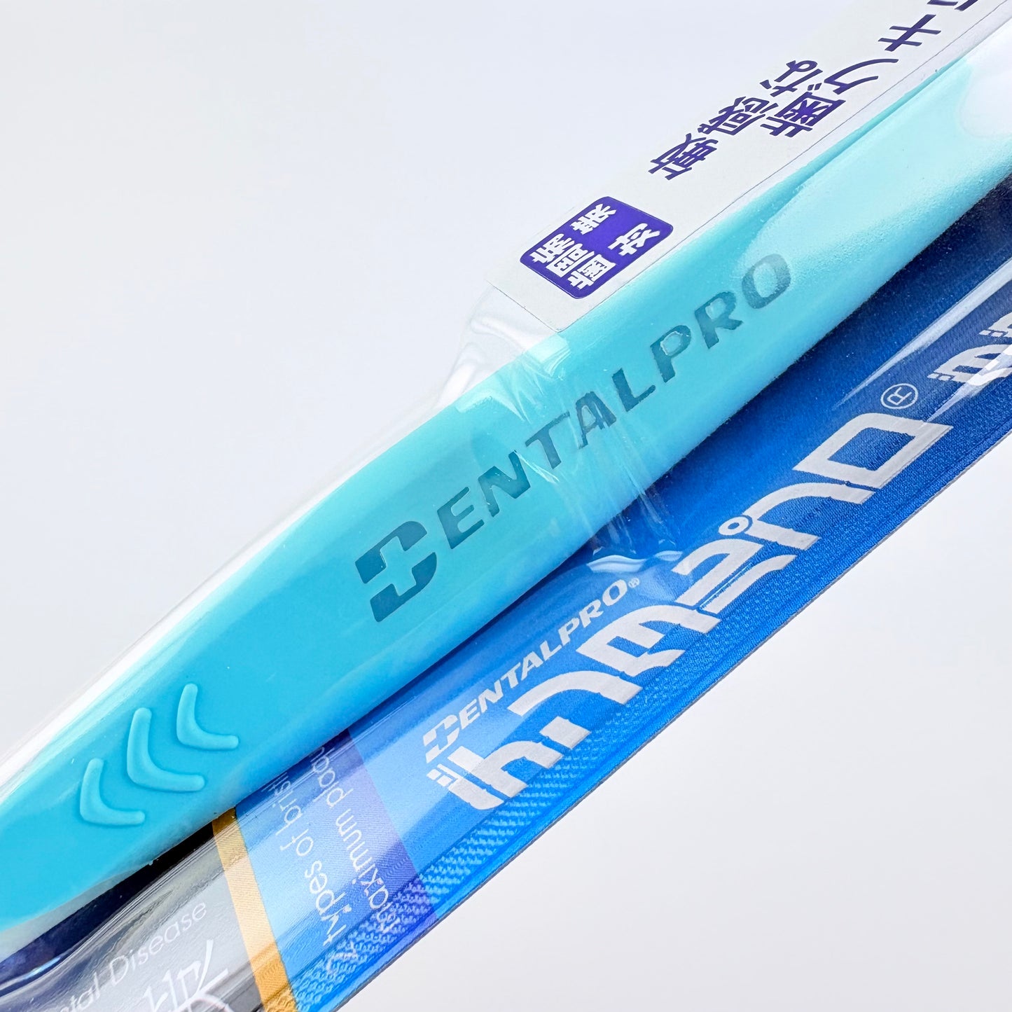 Japonský zubní kartáček DentalPro Double Mild 3 Rows – měkký