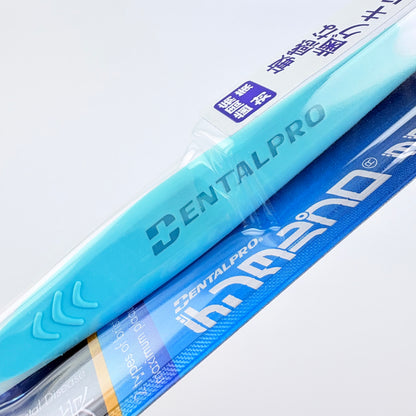 Japonský zubní kartáček DentalPro Double Mild 3 Rows – měkký