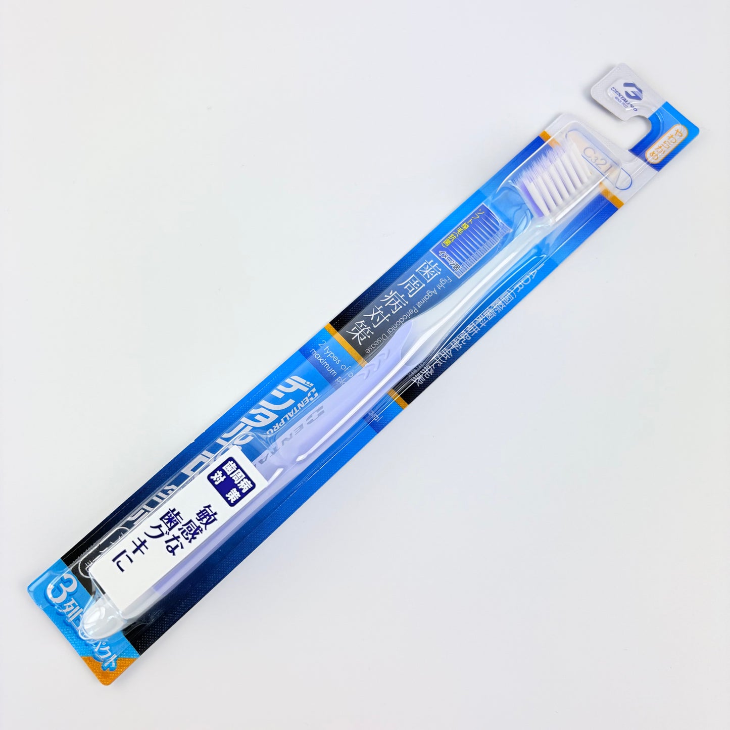 Japonský zubní kartáček DentalPro Double Mild 3 Rows – měkký
