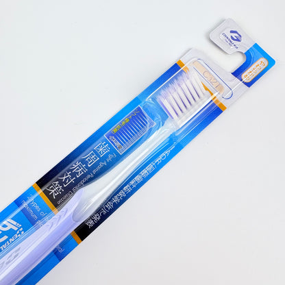 Japonský zubní kartáček DentalPro Double Mild 3 Rows – měkký