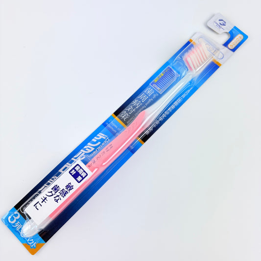 Japonský zubní kartáček DentalPro Double Mild 3 Rows – měkký