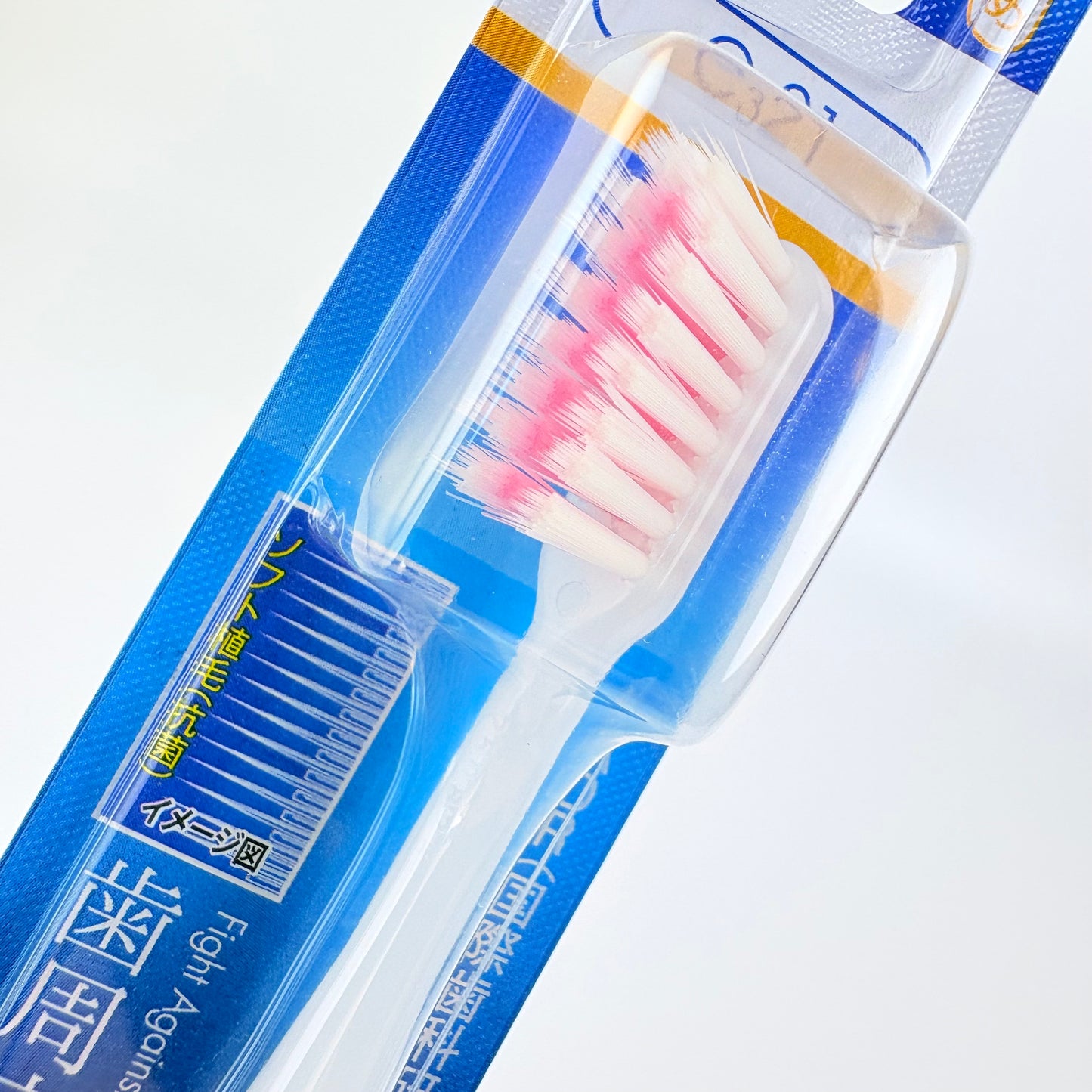 Japonský zubní kartáček DentalPro Double Mild 3 Rows – měkký