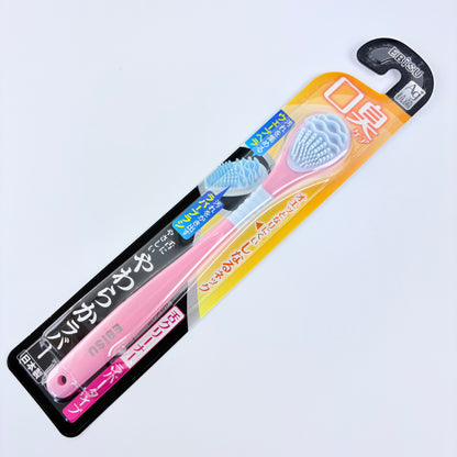 Japonská škrabka na jazyk Ebisu Soft Tongue Cleaner – stříbrná / světle modrá / růžová