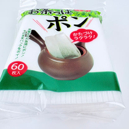 Japonské čajové filtry Cotton Labo Ochappapon – 60 ks