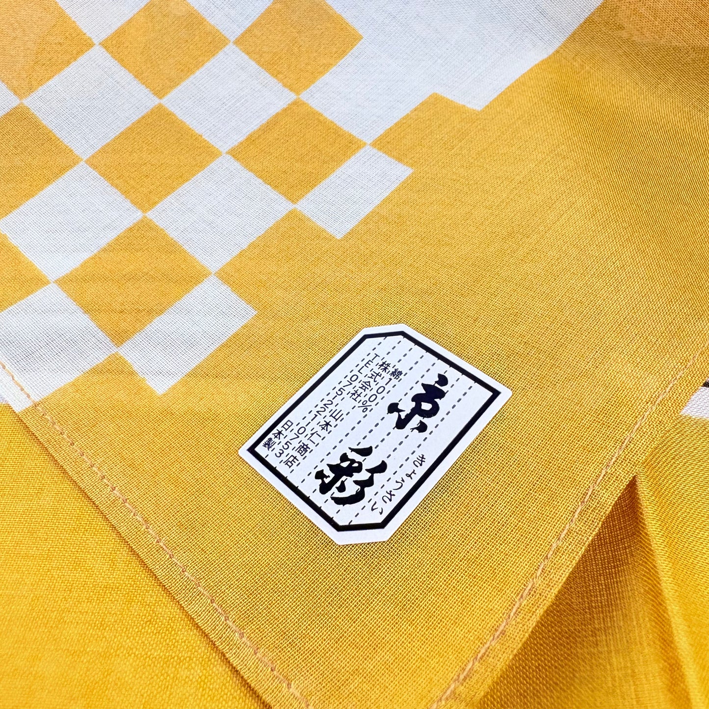 Furoshiki Nihonbashi 50 × 50 cm / velmi jemná bavlna / Made in Japan
