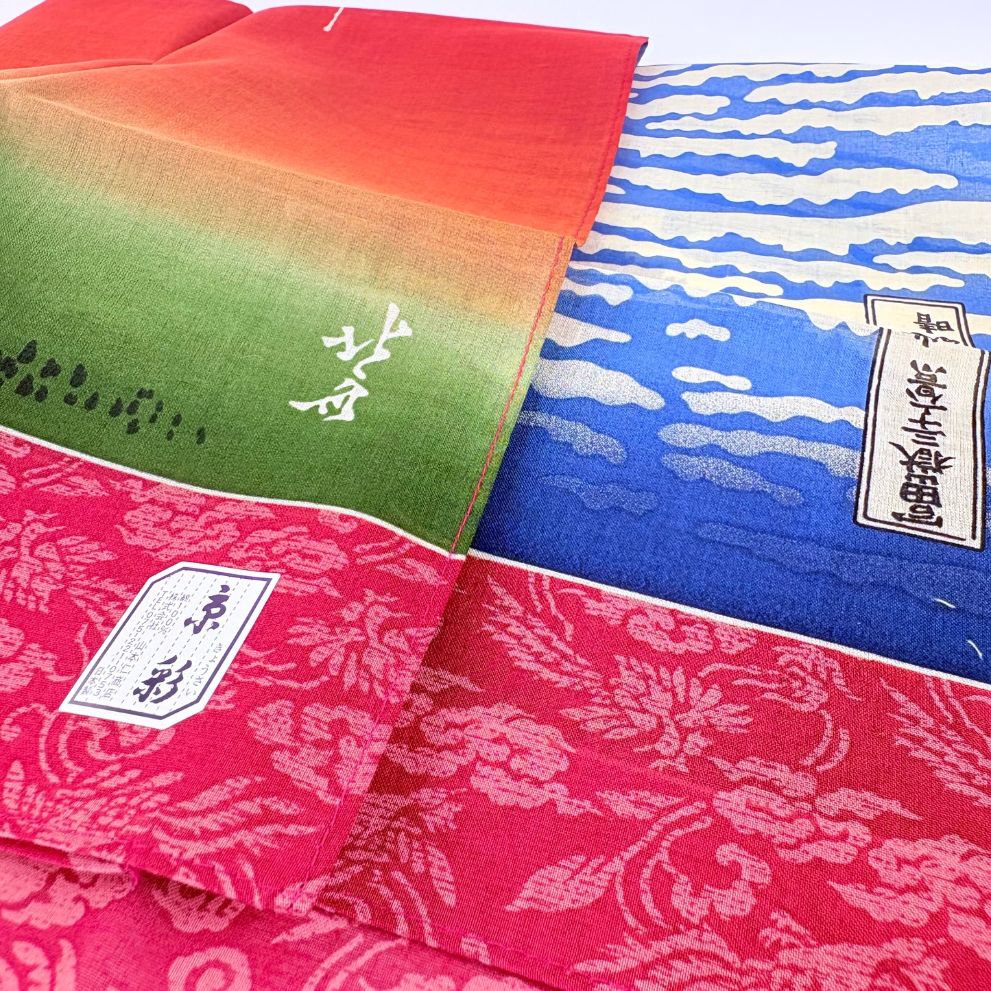 Furoshiki Akafuji červené 47,5 × 47,5 cm / velmi jemná bavlna / Made in Japan