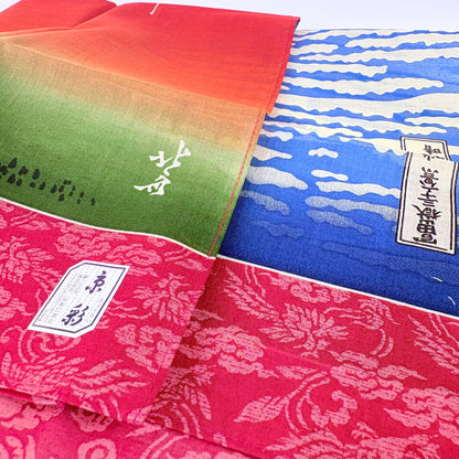 Furoshiki Akafuji červené 47,5 × 47,5 cm / velmi jemná bavlna / Made in Japan