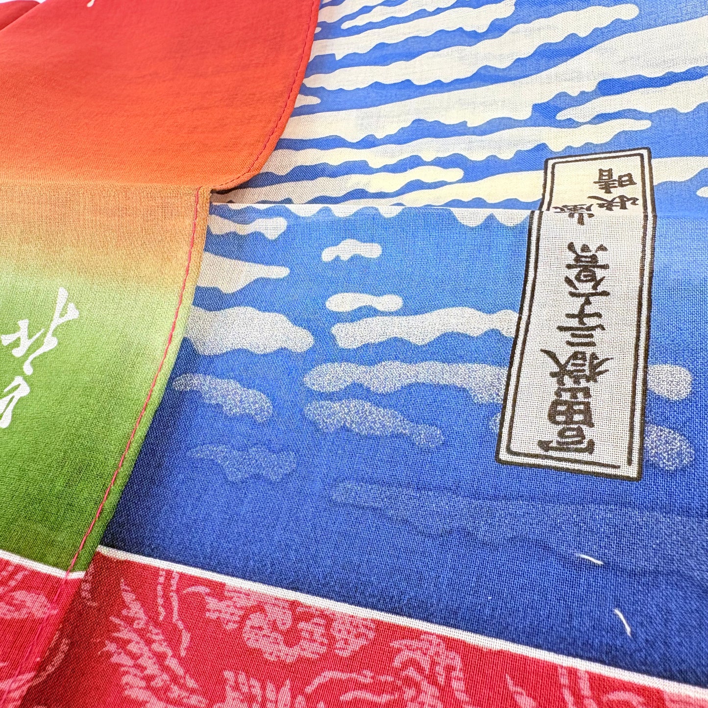 Furoshiki Akafuji červené 47,5 × 47,5 cm / velmi jemná bavlna / Made in Japan