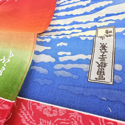 Furoshiki Akafuji červené 47,5 × 47,5 cm / velmi jemná bavlna / Made in Japan