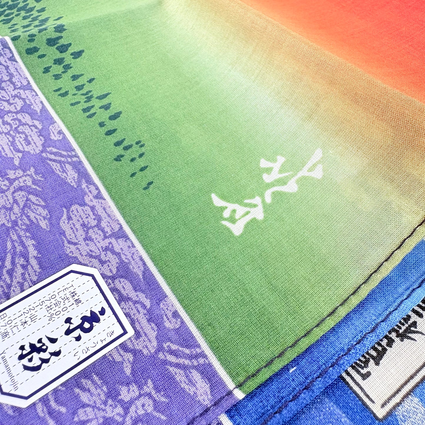 Furoshiki Akafuji fialové 47,5 × 47,5 cm / velmi jemná bavlna / Made in Japan