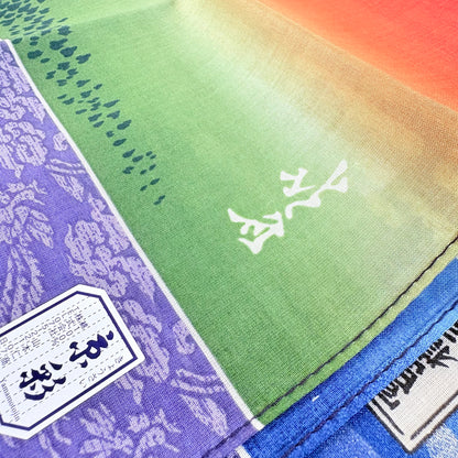 Furoshiki Akafuji fialové 47,5 × 47,5 cm / velmi jemná bavlna / Made in Japan