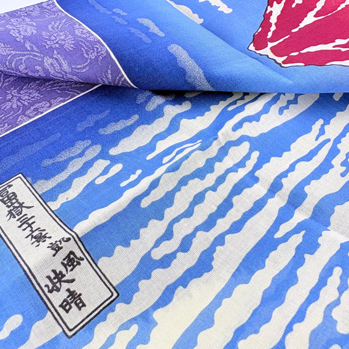 Furoshiki Akafuji fialové 47,5 × 47,5 cm / velmi jemná bavlna / Made in Japan