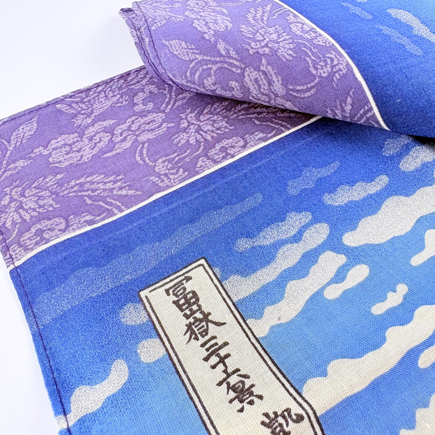 Furoshiki Akafuji fialové 47,5 × 47,5 cm / velmi jemná bavlna / Made in Japan