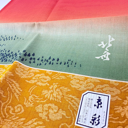 Furoshiki Akafuji zlatohnědé 47,5 × 47,5 cm / velmi jemná bavlna / Made in Japan