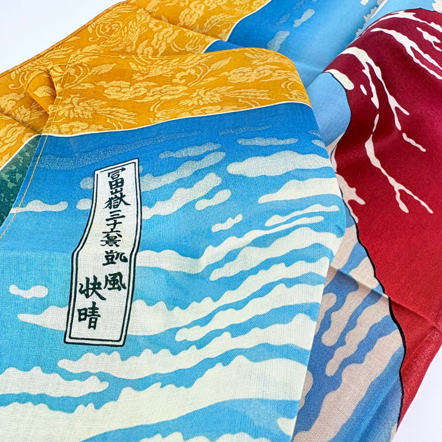 Furoshiki Akafuji zlatohnědé 47,5 × 47,5 cm / velmi jemná bavlna / Made in Japan