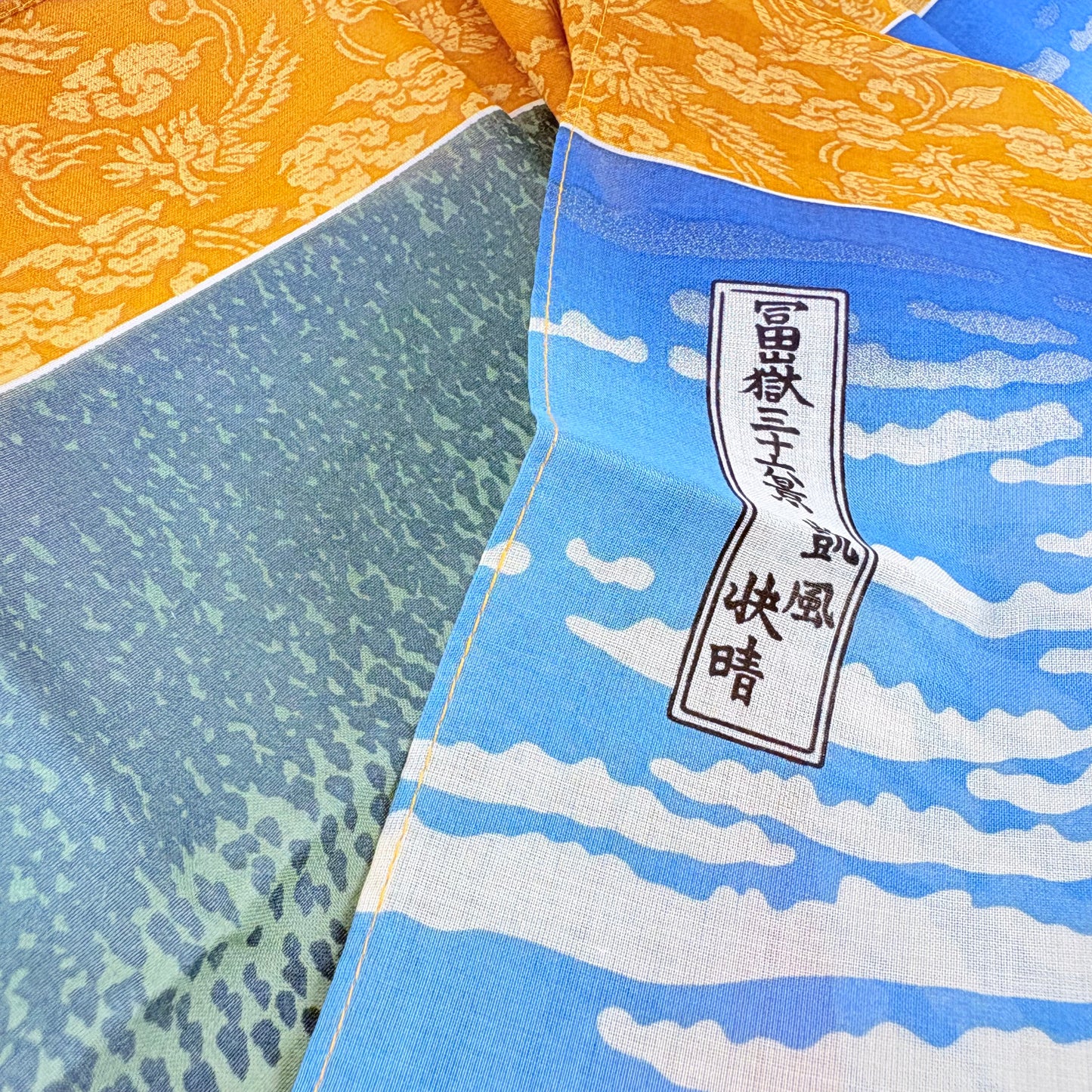 Furoshiki Akafuji zlatohnědé 47,5 × 47,5 cm / velmi jemná bavlna / Made in Japan