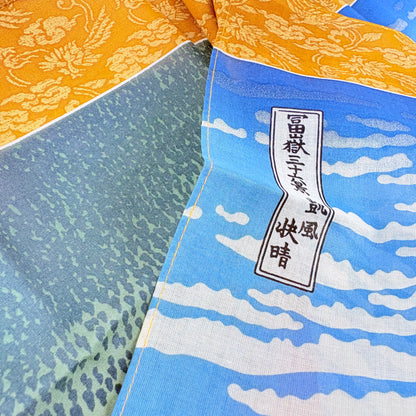Furoshiki Akafuji zlatohnědé 47,5 × 47,5 cm / velmi jemná bavlna / Made in Japan