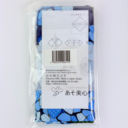 Voděodolné furoshiki Natsu-Shizuku 70 × 70 cm / polyester / Made in Japan – Kyoto