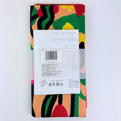 Voděodolné furoshiki Botanica béžové 100 × 100 cm / polyester / Made in Japan – Kyoto