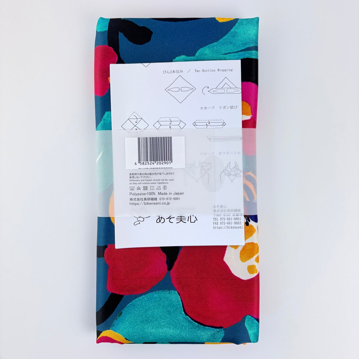 Voděodolné furoshiki Botanica 100 × 100 cm / polyester / Made in Japan – Kyoto