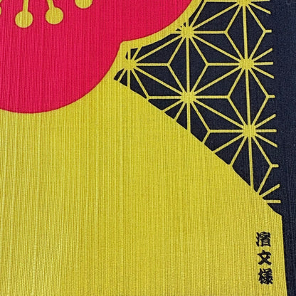Furoshiki Ume zlaté 90 × 90 cm / bavlna / Made in Japan