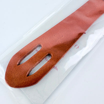 Kožené madlo na furoshiki tašku – camel - 23 cm | Made in Japan