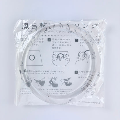 Plastové kruhové madlo na furoshiki tašku – čiré | Made in Japan