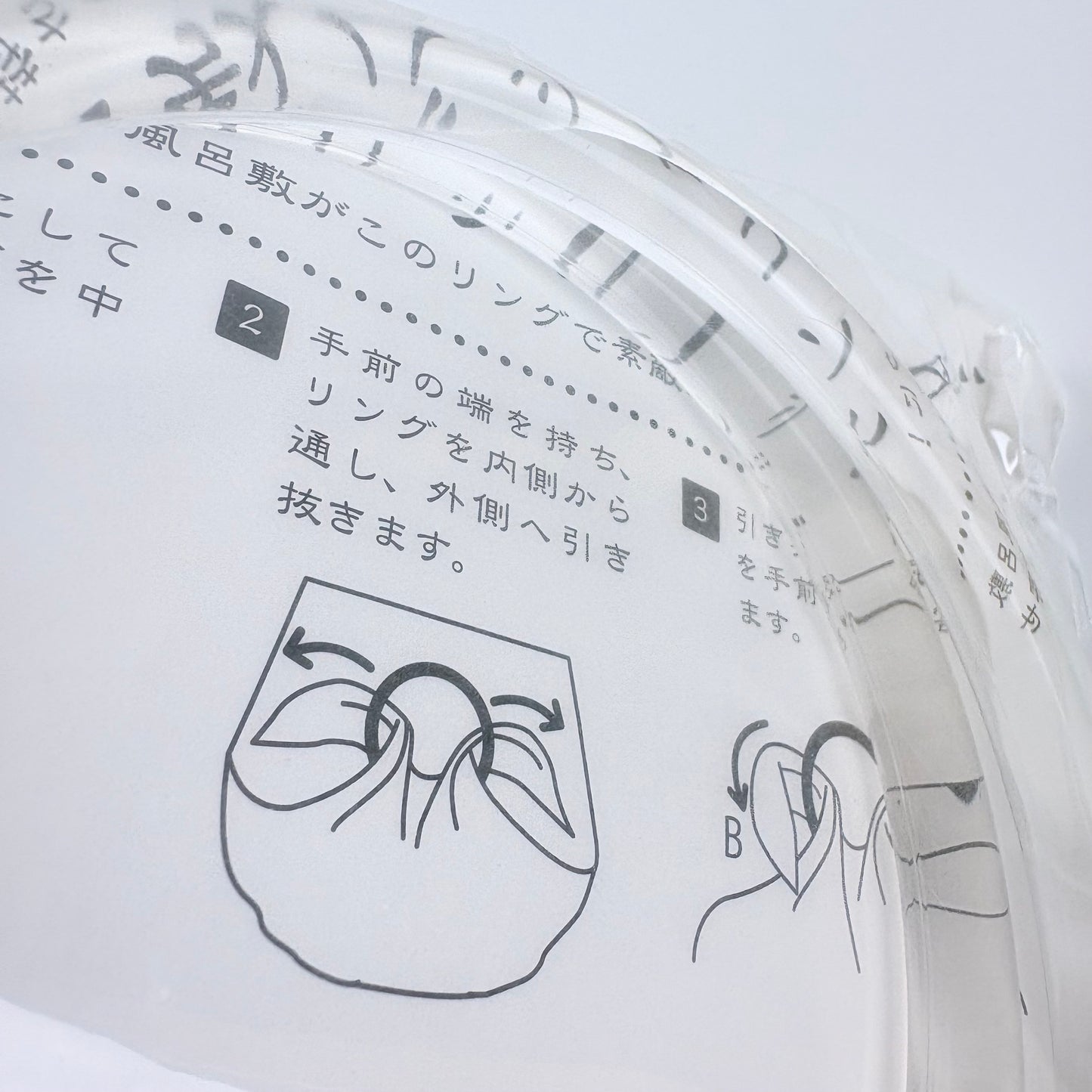 Plastové kruhové madlo na furoshiki tašku – čiré | Made in Japan