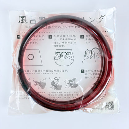 Plastové kruhové madlo na furoshiki tašku – hnědočervené | Made in Japan