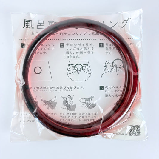 Plastové kruhové madlo na furoshiki tašku – hnědočervené | Made in Japan